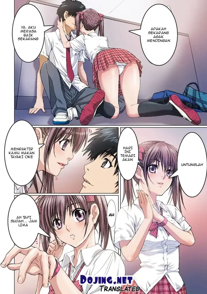 image-komik-adikku-adalah-pacarku-chapter-01-3/17