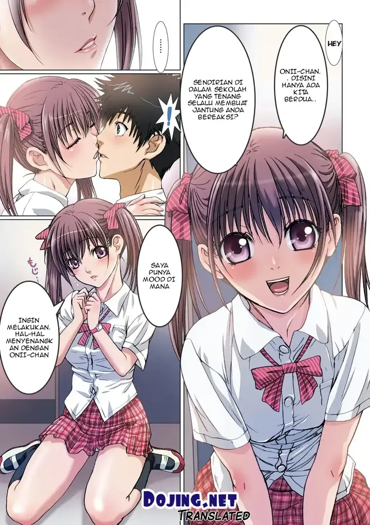 image-komik-adikku-adalah-pacarku-chapter-01-4/17