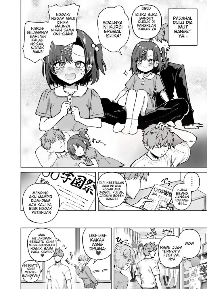 image-komik-adikku-melayani-pelanggan-dengan-payudaranya-yang-besar-chapter-01-end-3/43