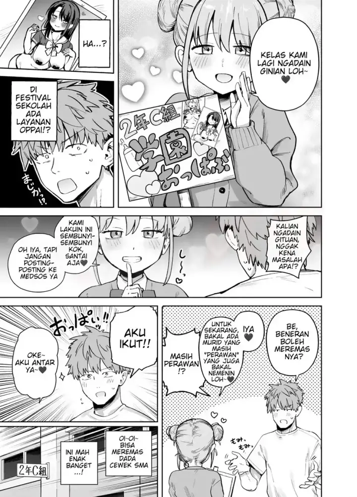 image-komik-adikku-melayani-pelanggan-dengan-payudaranya-yang-besar-chapter-01-end-4/43