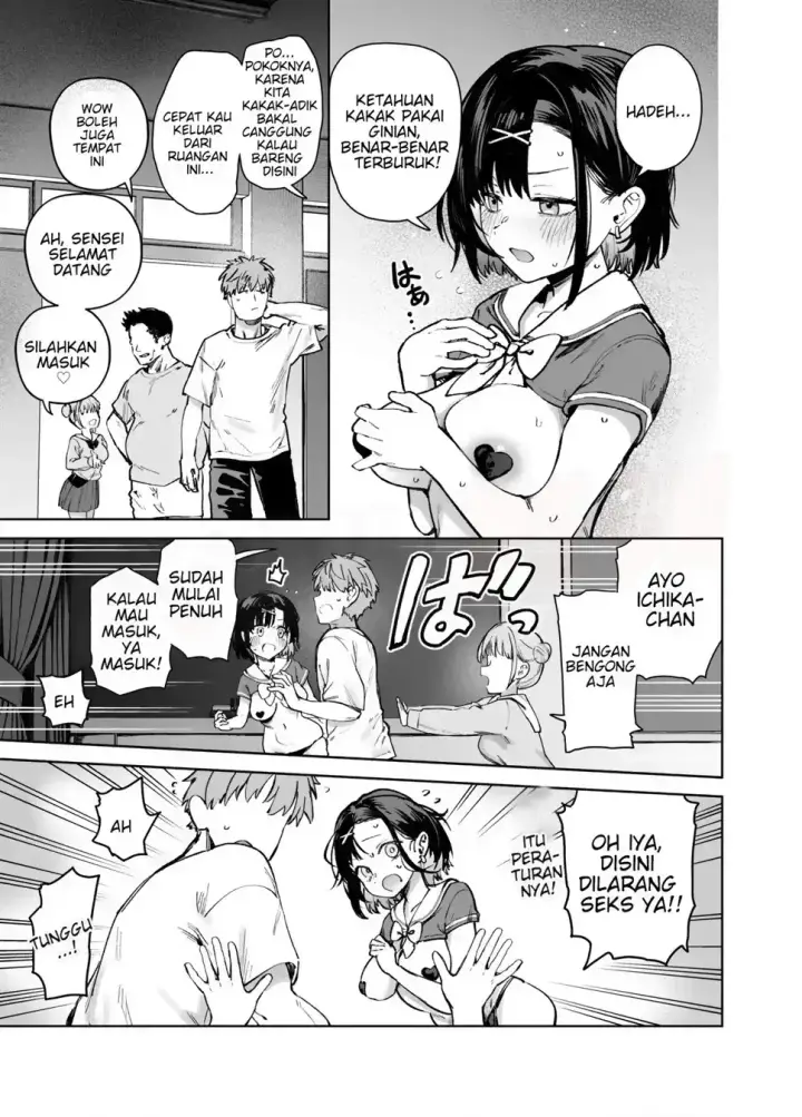 image-komik-adikku-melayani-pelanggan-dengan-payudaranya-yang-besar-chapter-01-end-8/43