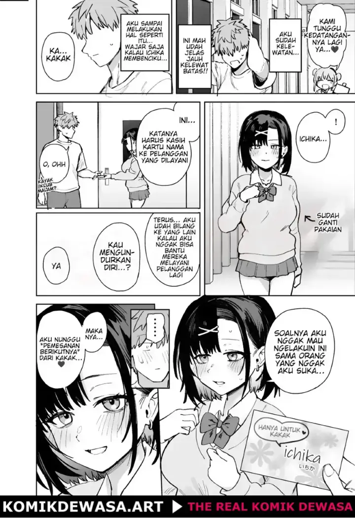 image-komik-adikku-melayani-pelanggan-dengan-payudaranya-yang-besar-chapter-01-end-41/43