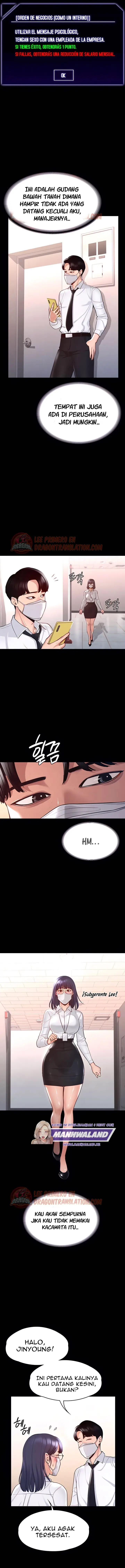 image-komik-administrator-privileges-chapter-03-2/19