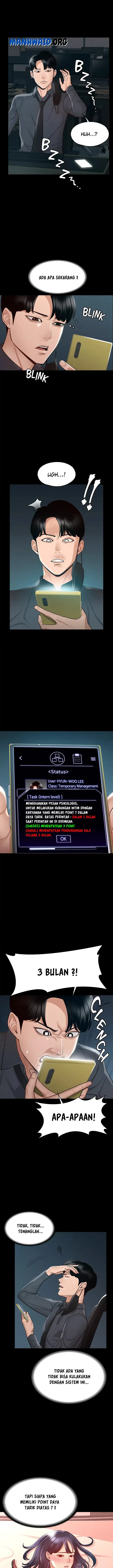 image-komik-administrator-privileges-chapter-07-17/24