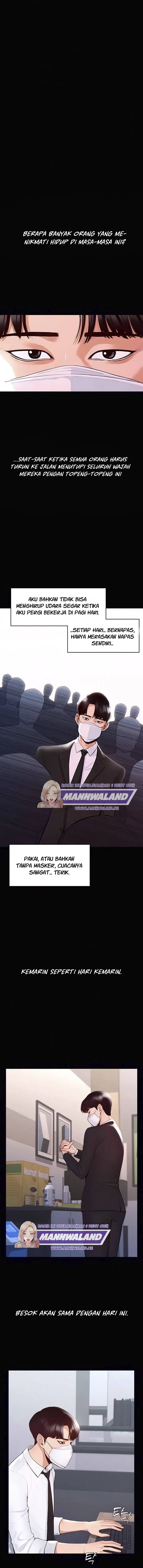 image-komik-administrator-privileges-chapter-1-1/17