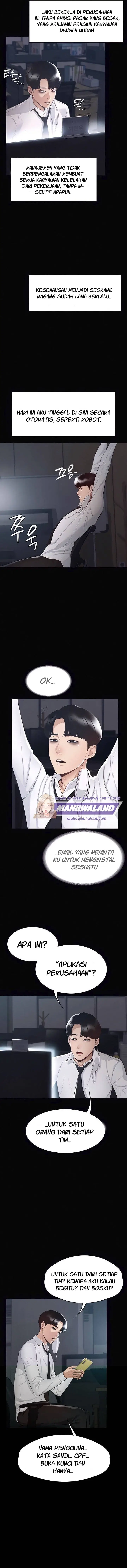 image-komik-administrator-privileges-chapter-1-4/17