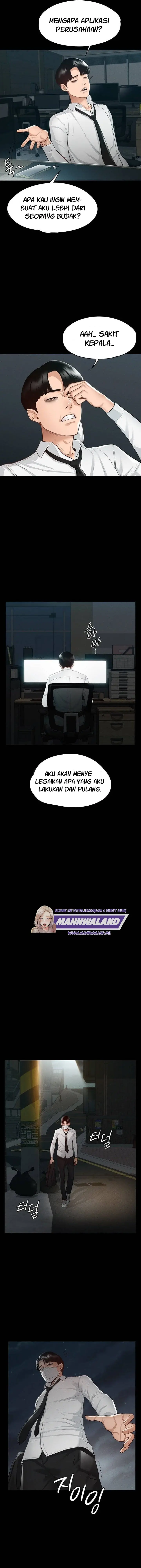 image-komik-administrator-privileges-chapter-1-5/17