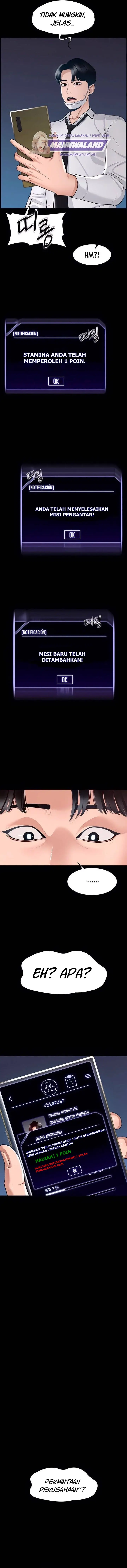 image-komik-administrator-privileges-chapter-1-9/17