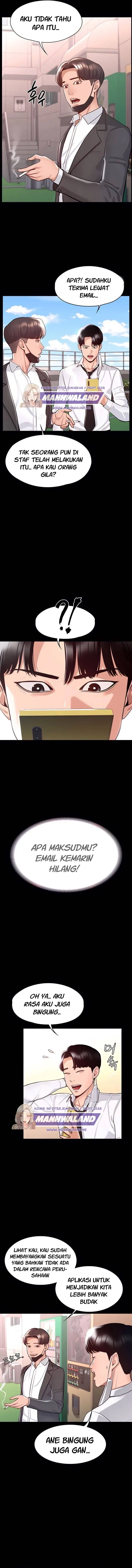 image-komik-administrator-privileges-chapter-1-10/17