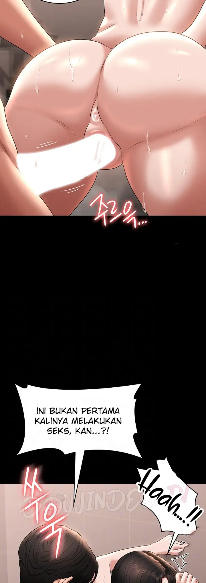 image-komik-administrator-privileges-chapter-100-5/60