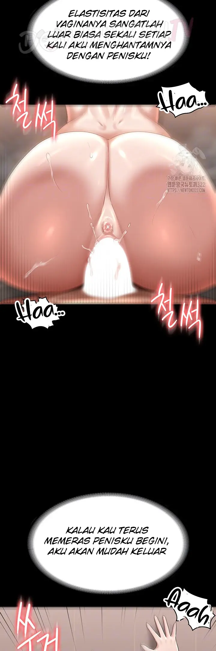 image-komik-administrator-privileges-chapter-100-10/60