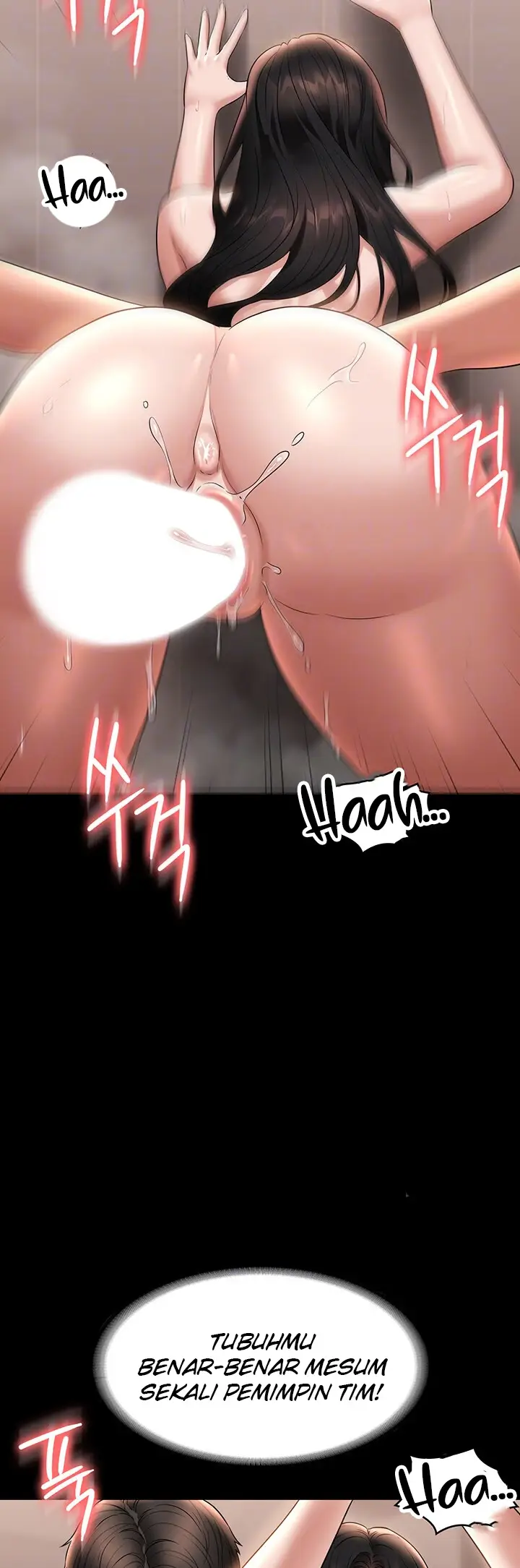 image-komik-administrator-privileges-chapter-100-11/60