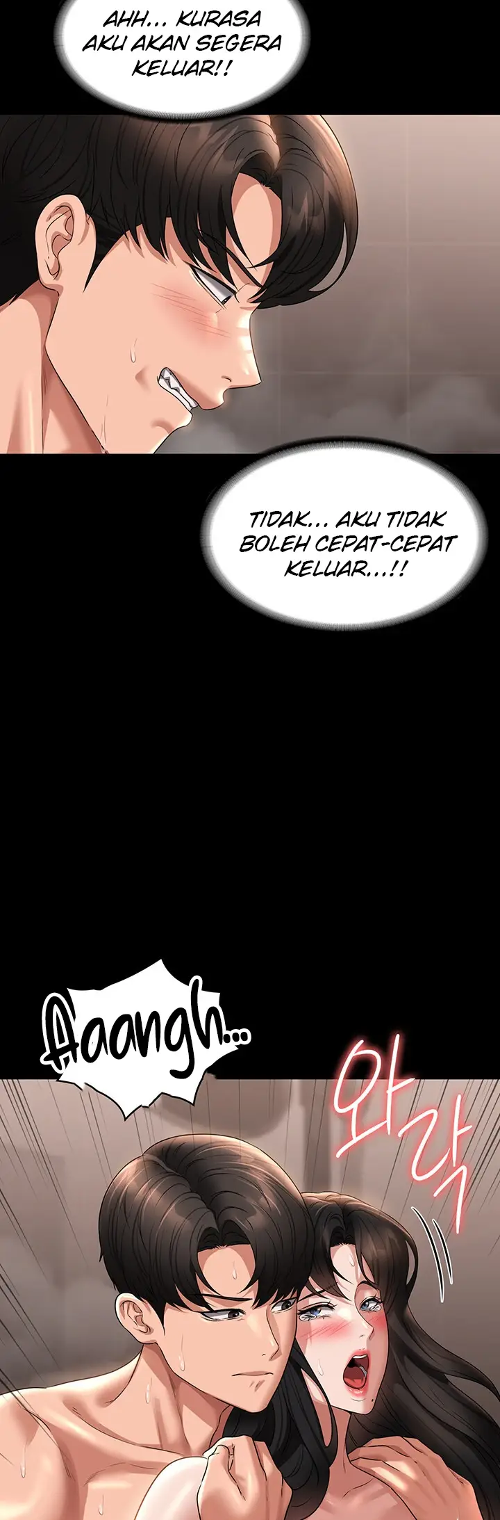 image-komik-administrator-privileges-chapter-100-18/60