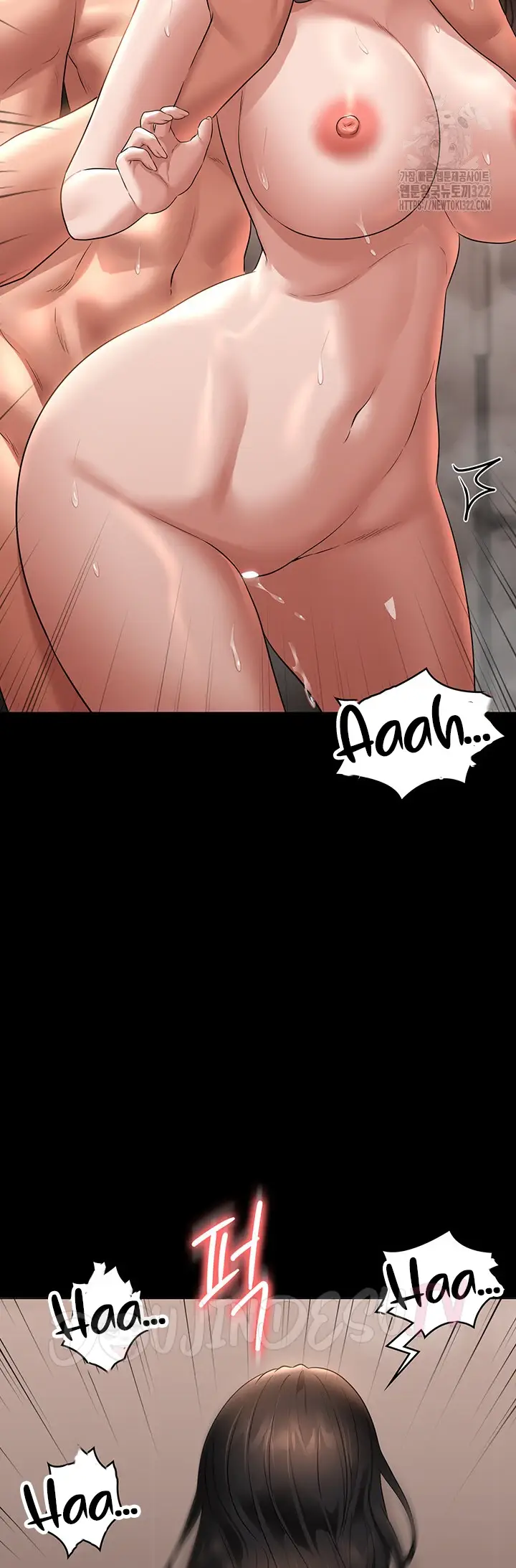 image-komik-administrator-privileges-chapter-100-19/60