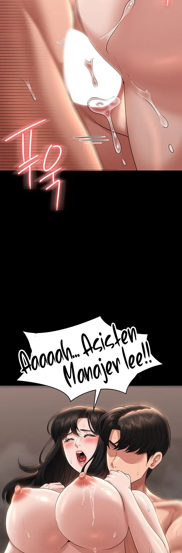 image-komik-administrator-privileges-chapter-100-21/60