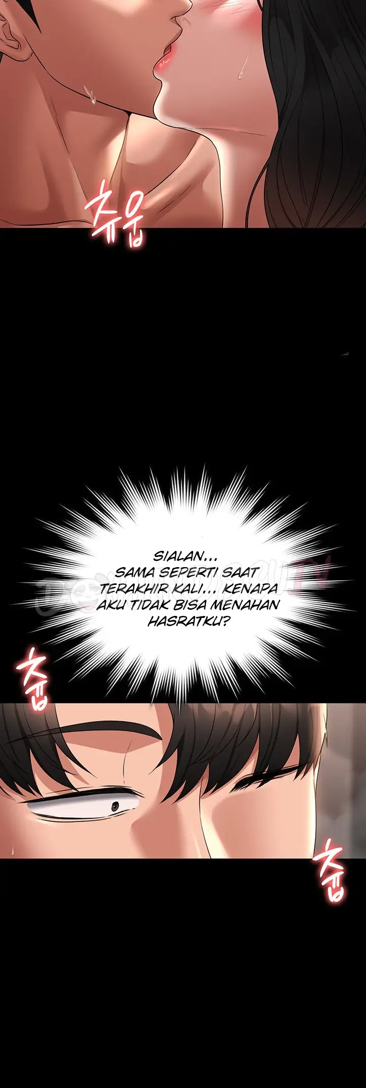 image-komik-administrator-privileges-chapter-100-30/60