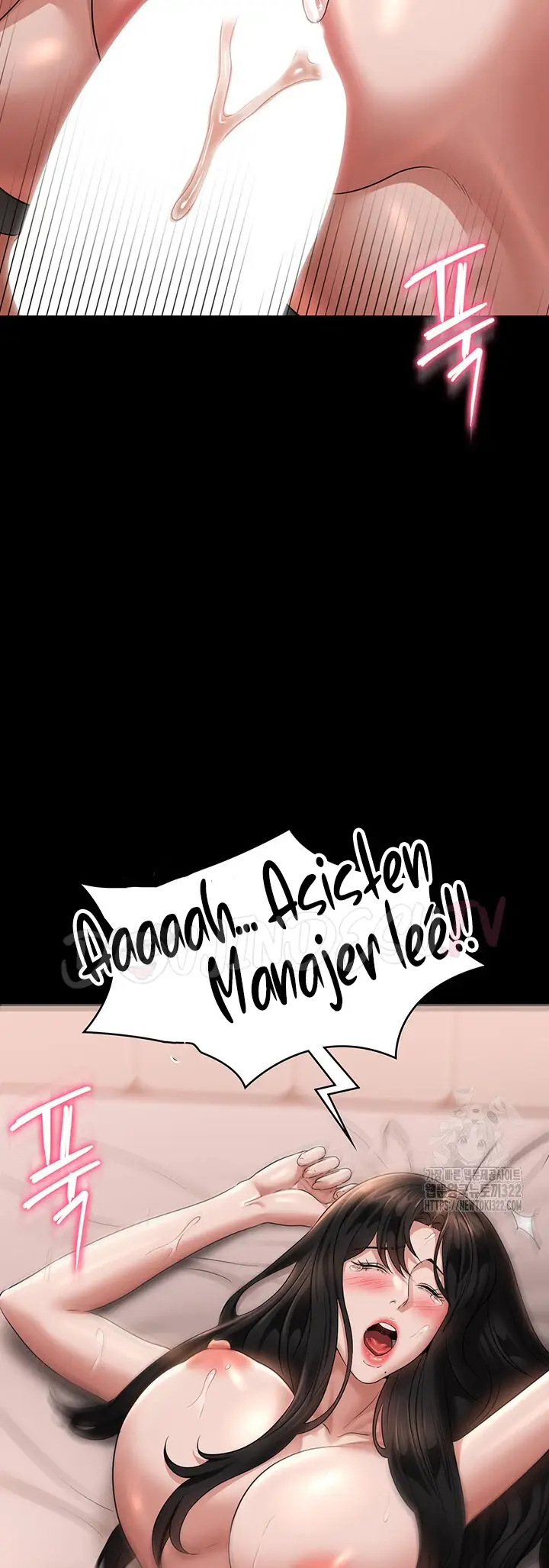 image-komik-administrator-privileges-chapter-100-46/60