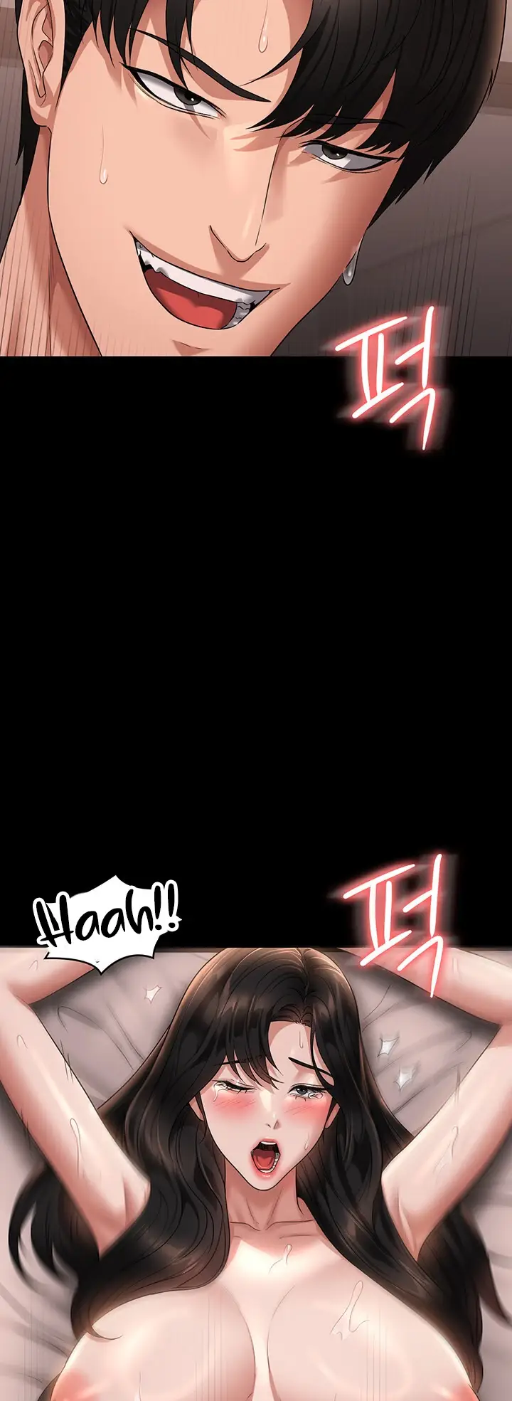 image-komik-administrator-privileges-chapter-100-48/60