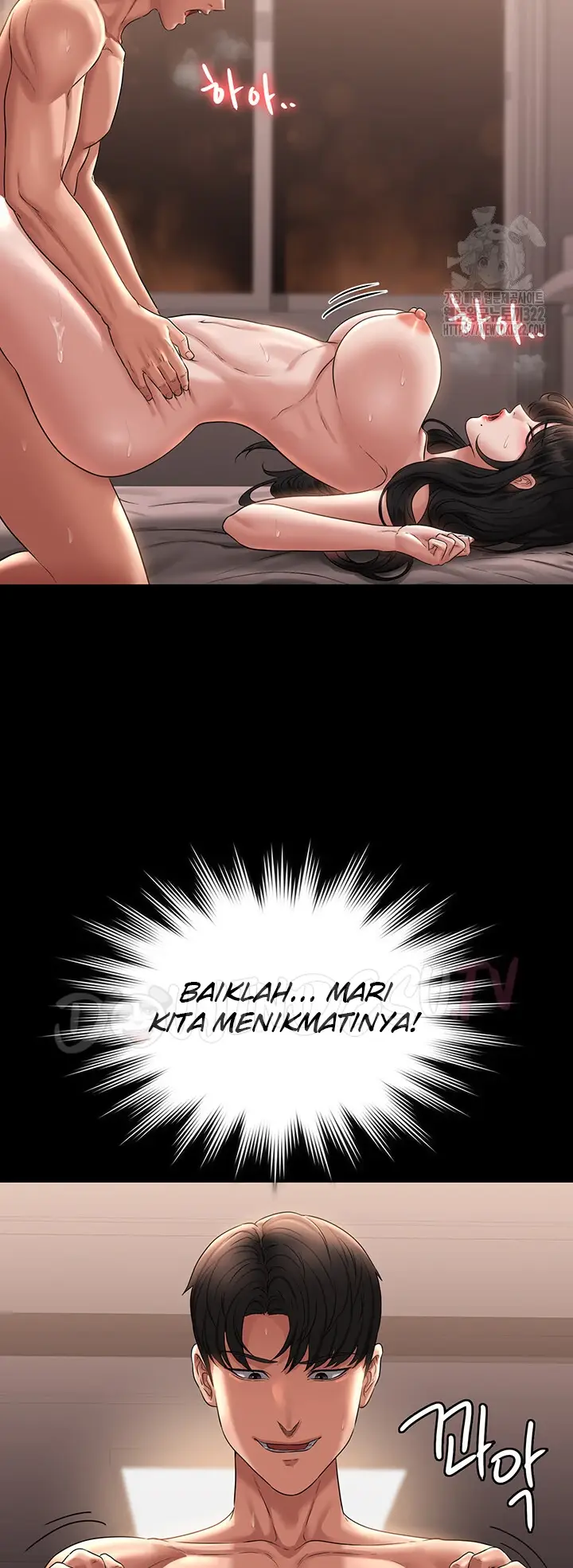 image-komik-administrator-privileges-chapter-100-52/60
