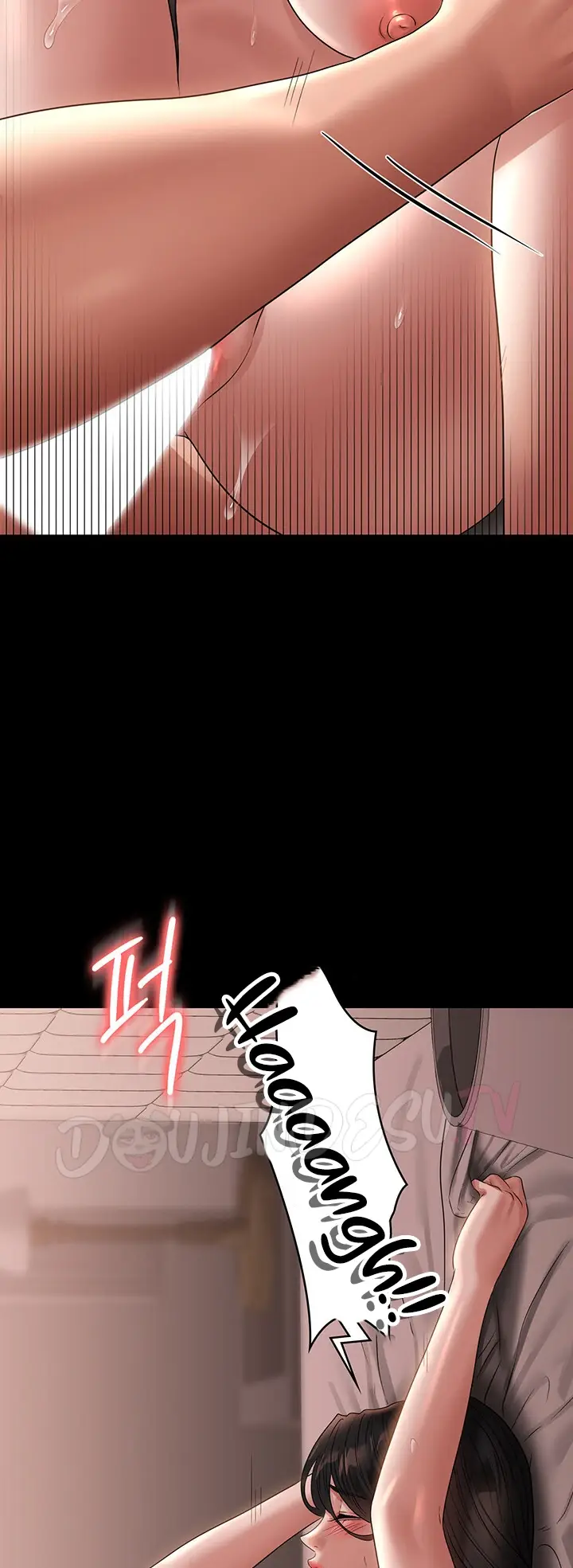 image-komik-administrator-privileges-chapter-100-55/60