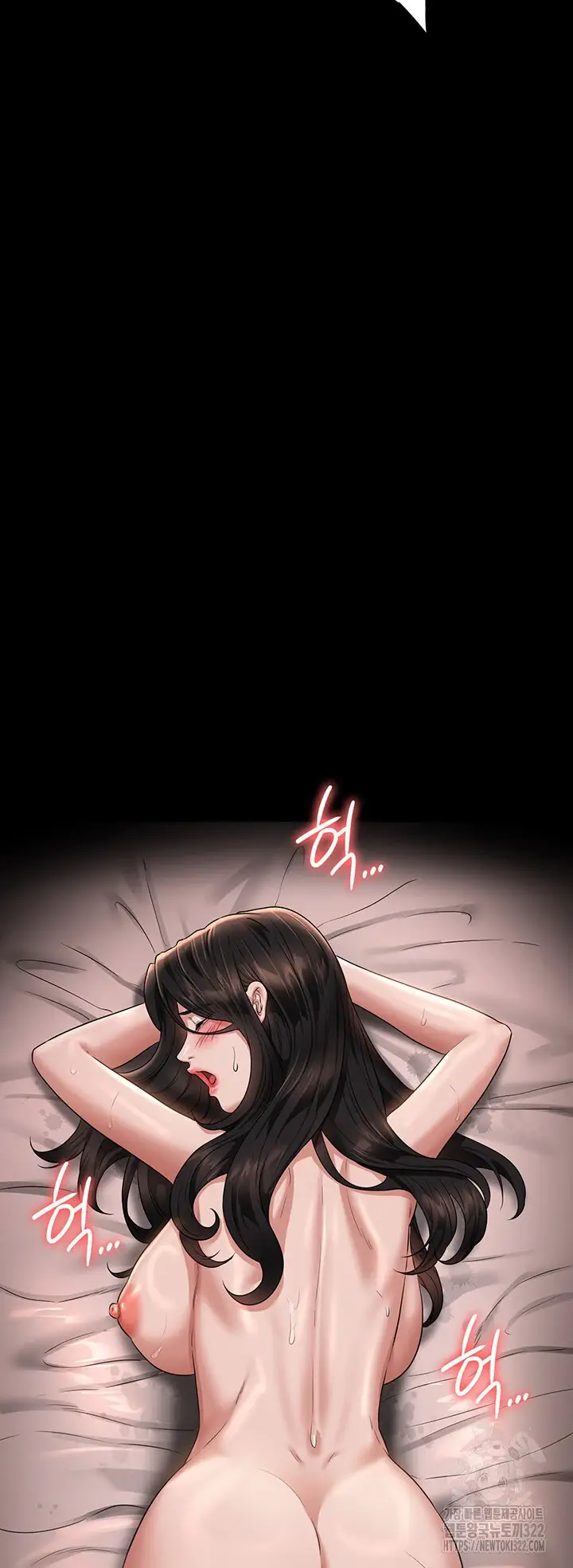 image-komik-administrator-privileges-chapter-100-57/60