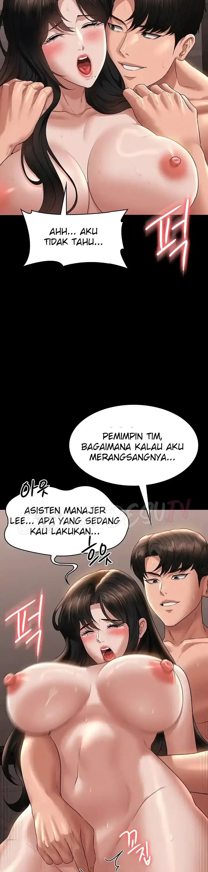 image-komik-administrator-privileges-chapter-101-24/42