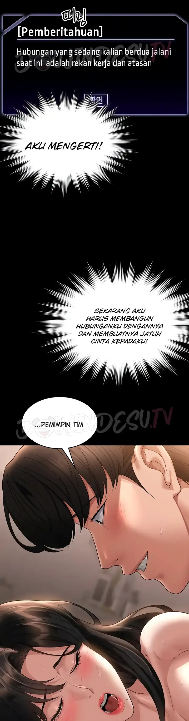 image-komik-administrator-privileges-chapter-101-38/42
