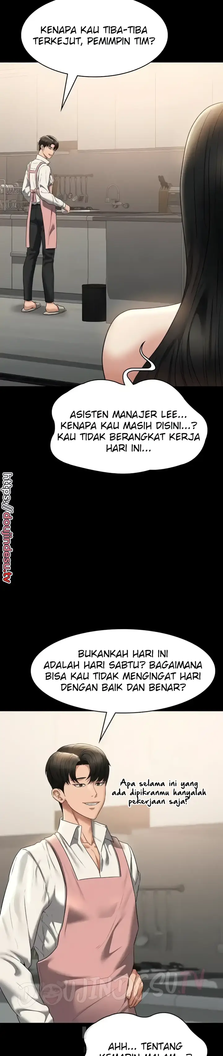 image-komik-administrator-privileges-chapter-102-5/46