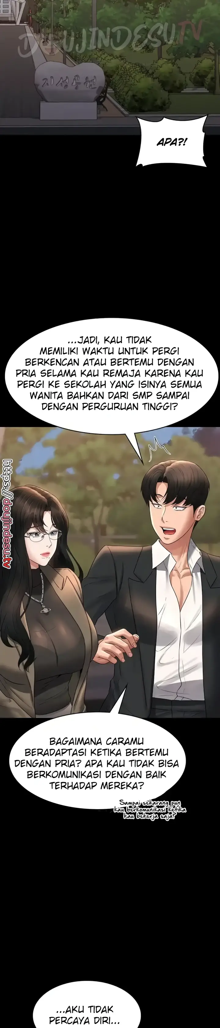 image-komik-administrator-privileges-chapter-102-27/46