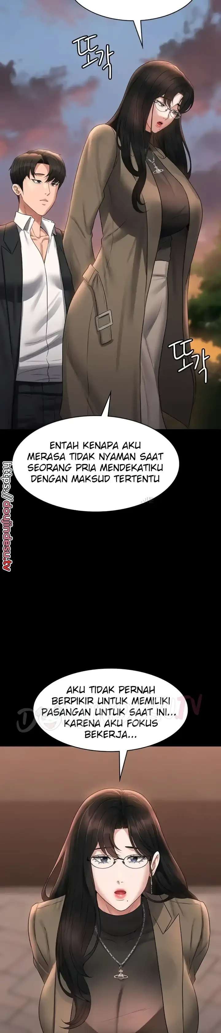 image-komik-administrator-privileges-chapter-102-31/46