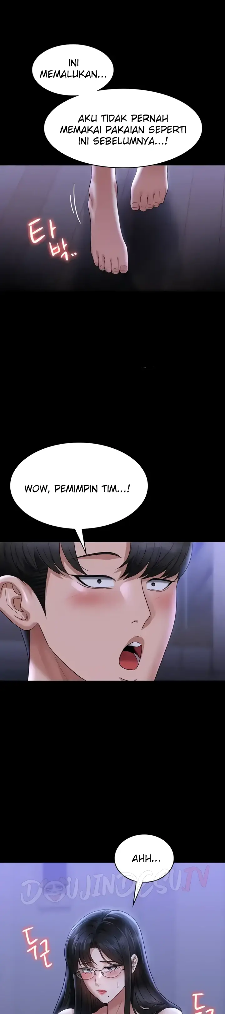image-komik-administrator-privileges-chapter-102-44/46