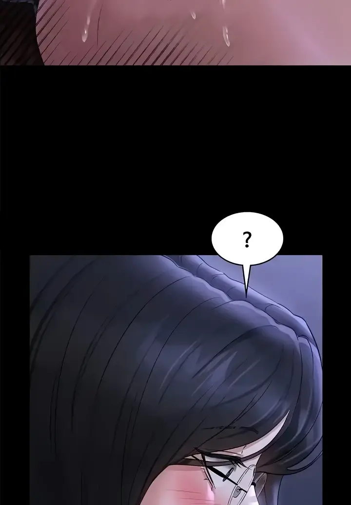image-komik-administrator-privileges-chapter-103-45/114
