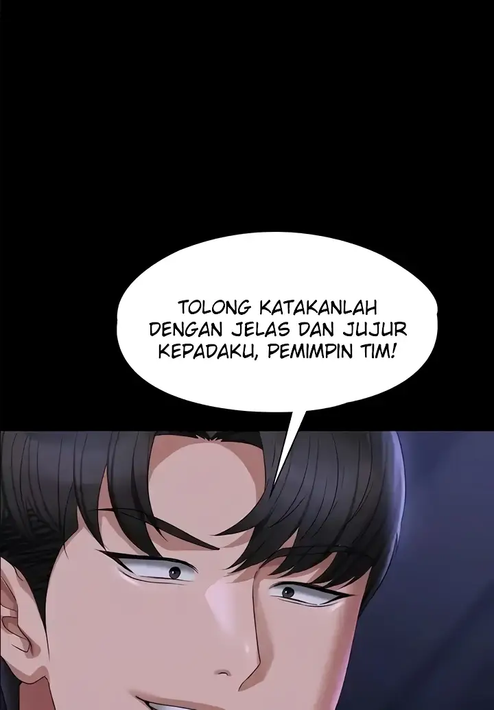 image-komik-administrator-privileges-chapter-103-52/114