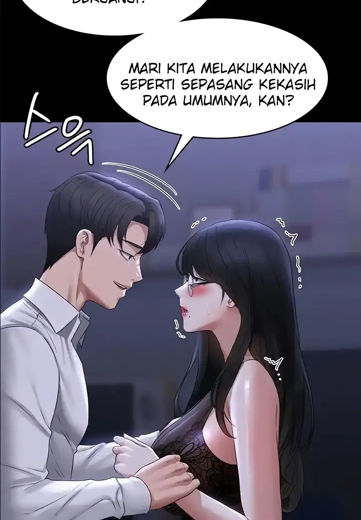 image-komik-administrator-privileges-chapter-103-56/114