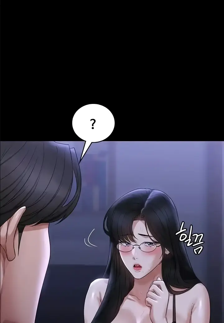 image-komik-administrator-privileges-chapter-103-74/114