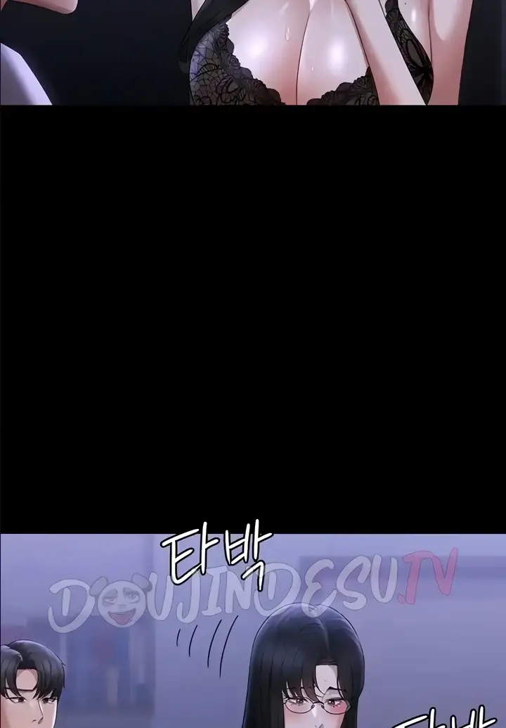 image-komik-administrator-privileges-chapter-103-75/114