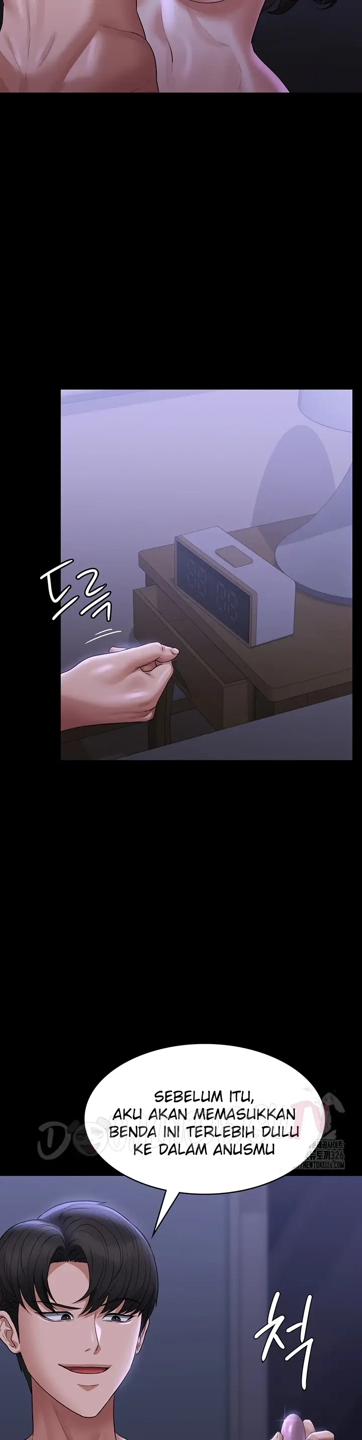 image-komik-administrator-privileges-chapter-104-10/49