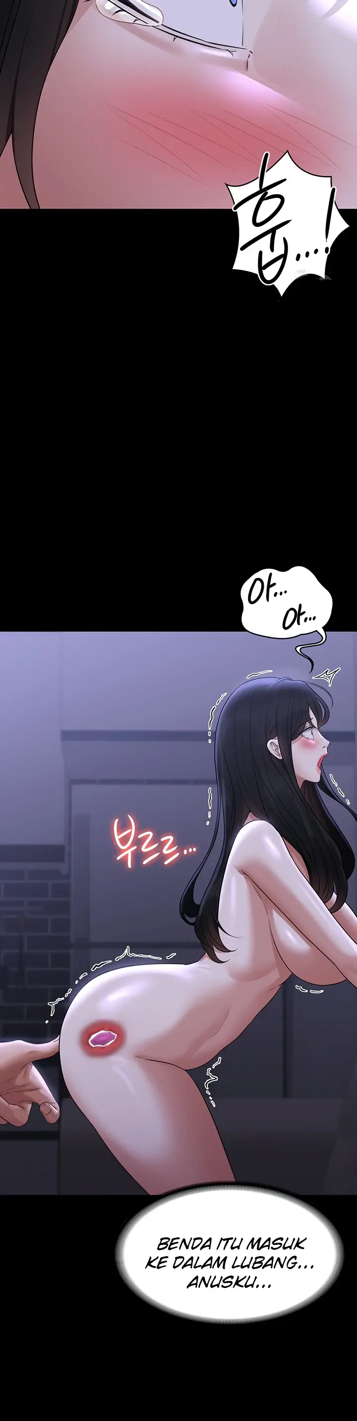 image-komik-administrator-privileges-chapter-104-14/49