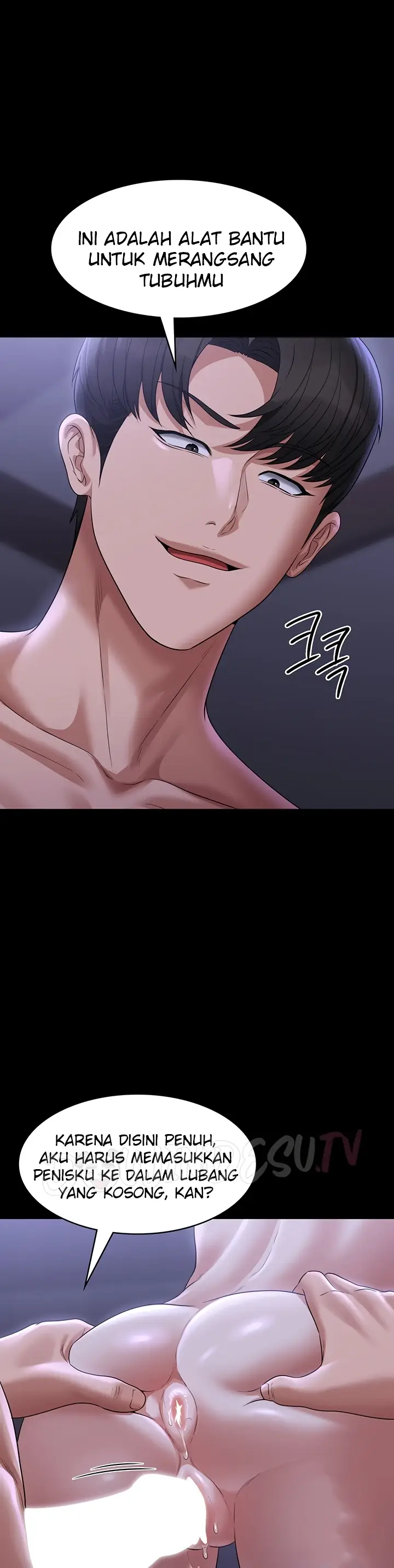 image-komik-administrator-privileges-chapter-104-15/49