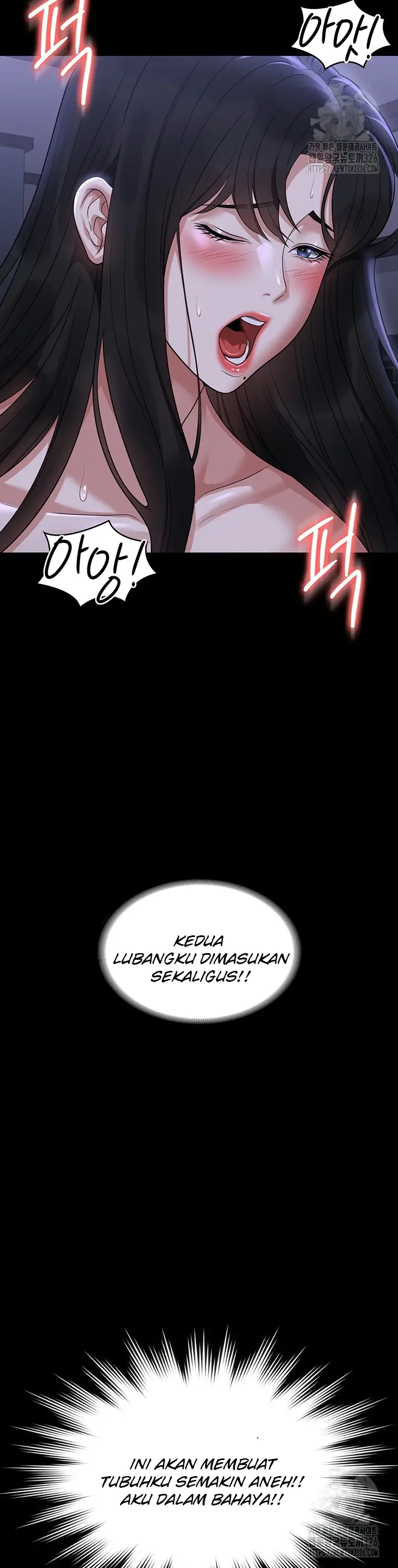 image-komik-administrator-privileges-chapter-104-23/49