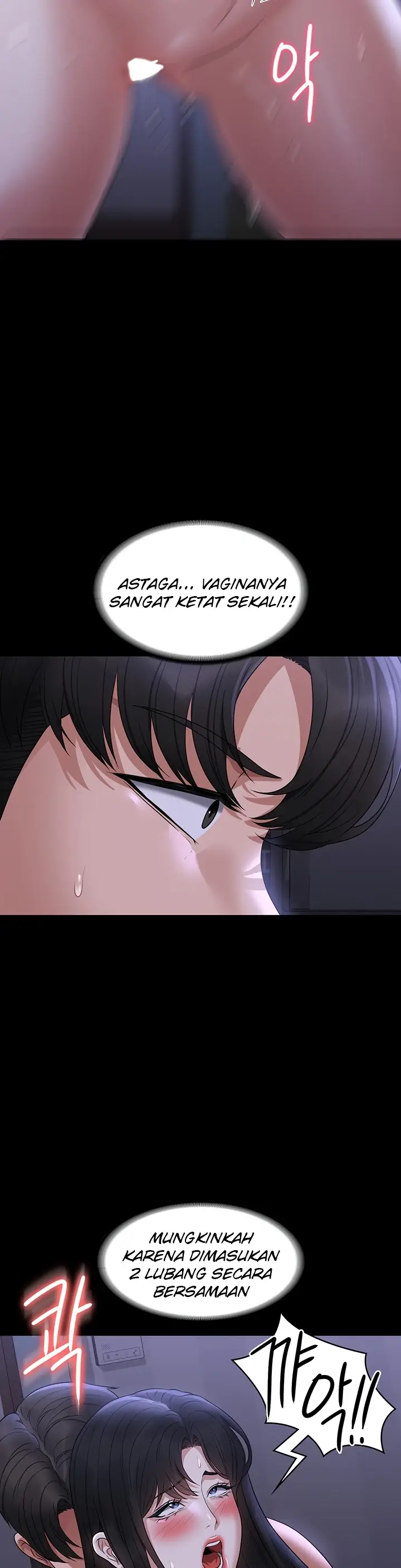 image-komik-administrator-privileges-chapter-104-25/49