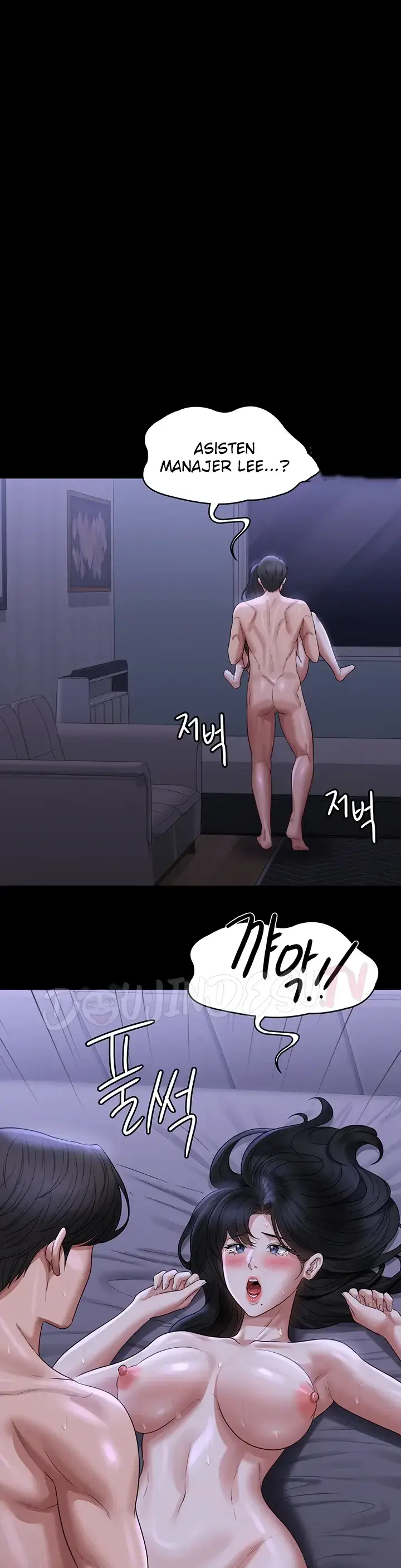 image-komik-administrator-privileges-chapter-104-29/49