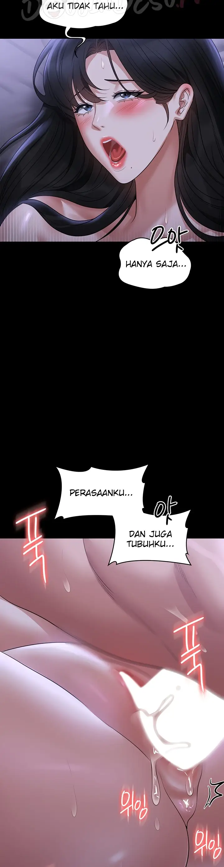 image-komik-administrator-privileges-chapter-104-34/49