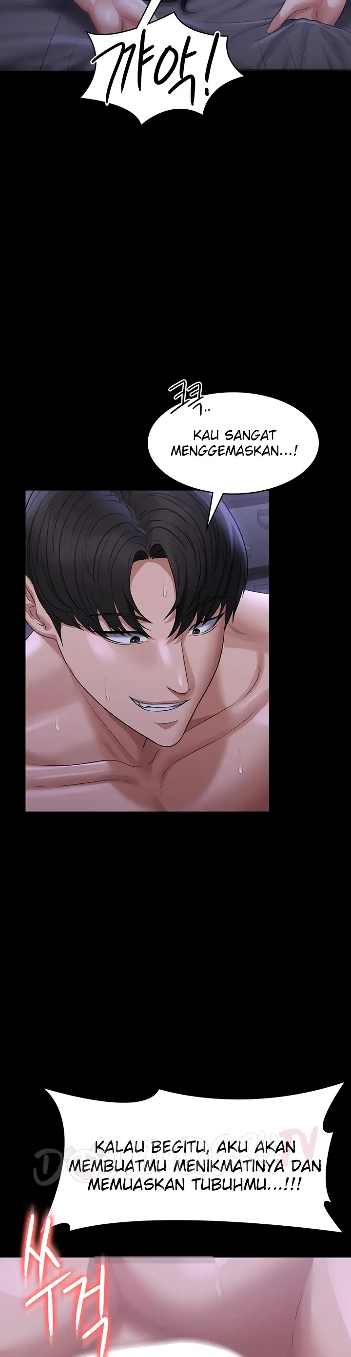 image-komik-administrator-privileges-chapter-104-36/49