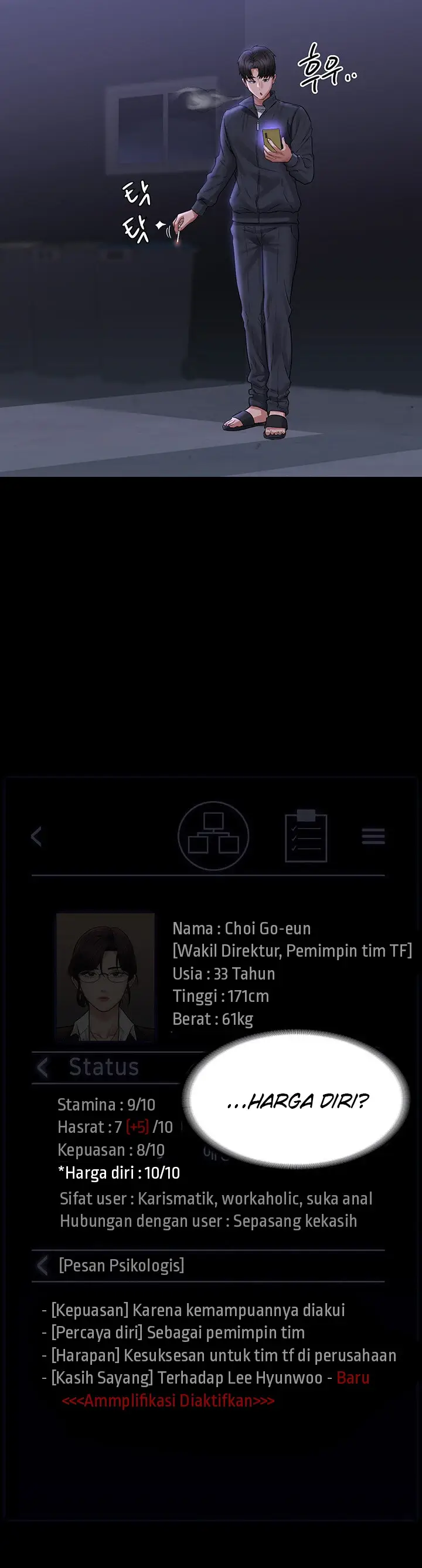 image-komik-administrator-privileges-chapter-105-1/53