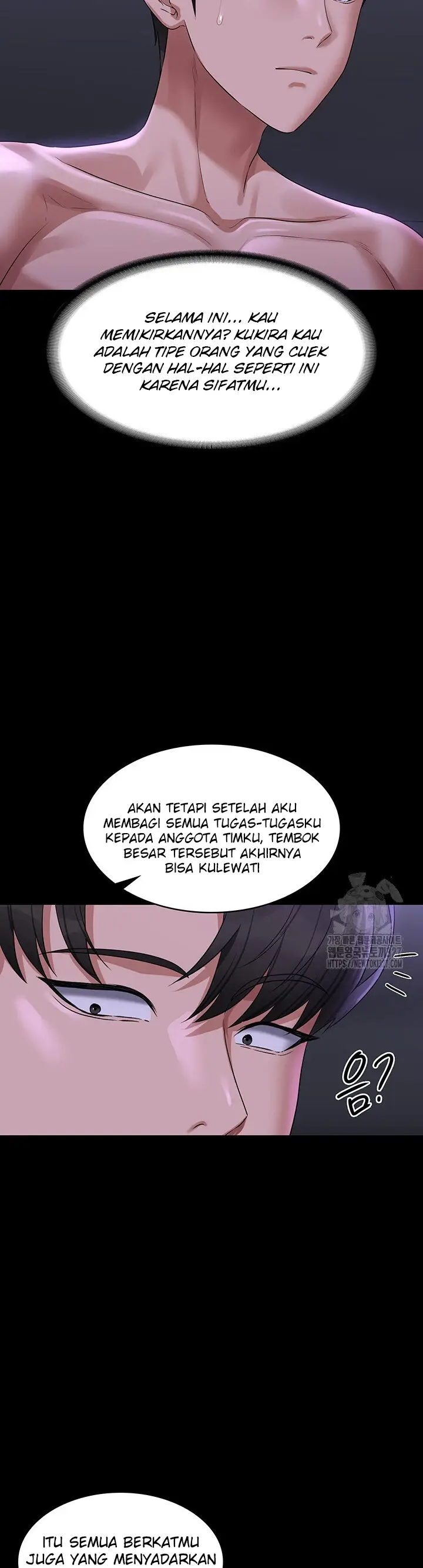 image-komik-administrator-privileges-chapter-105-19/53