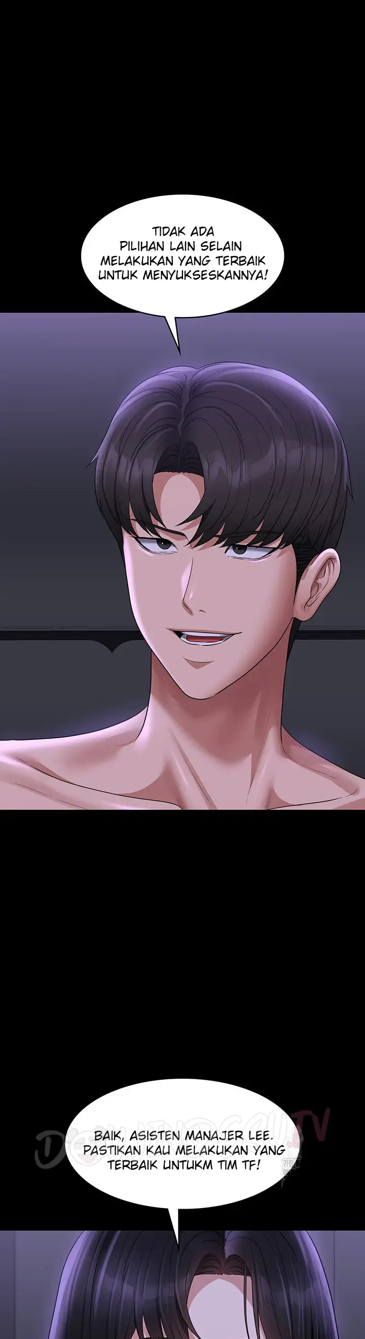 image-komik-administrator-privileges-chapter-105-24/53