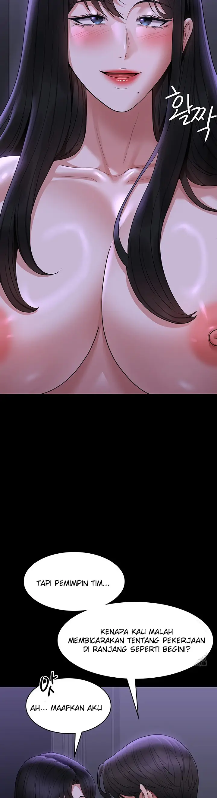 image-komik-administrator-privileges-chapter-105-25/53