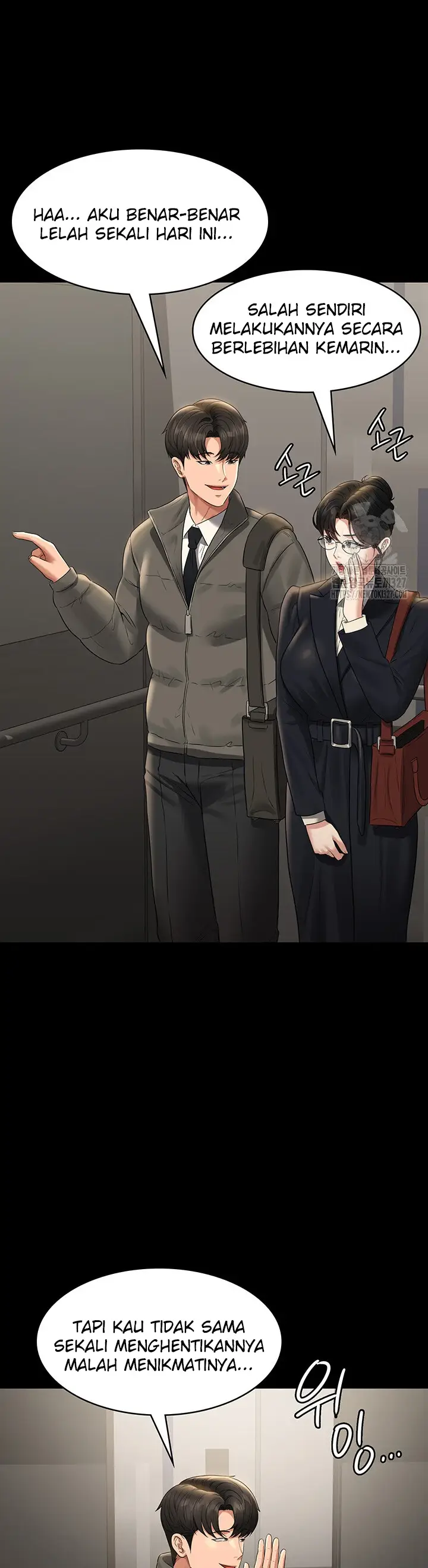 image-komik-administrator-privileges-chapter-105-30/53