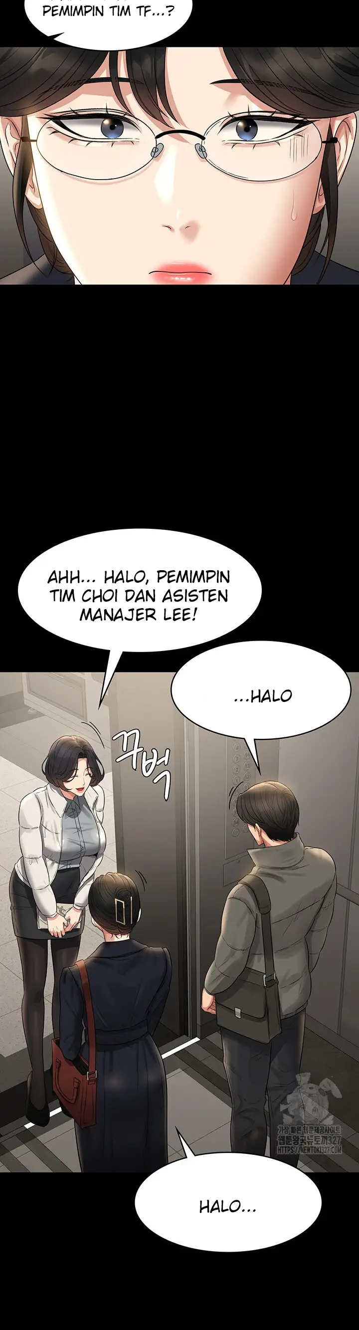 image-komik-administrator-privileges-chapter-105-33/53